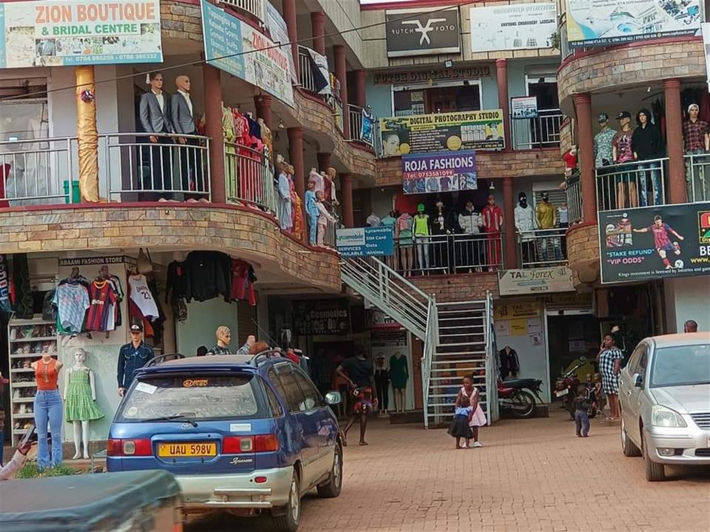 Commercial block for sale in Kyaliwajjala Wakiso Uganda