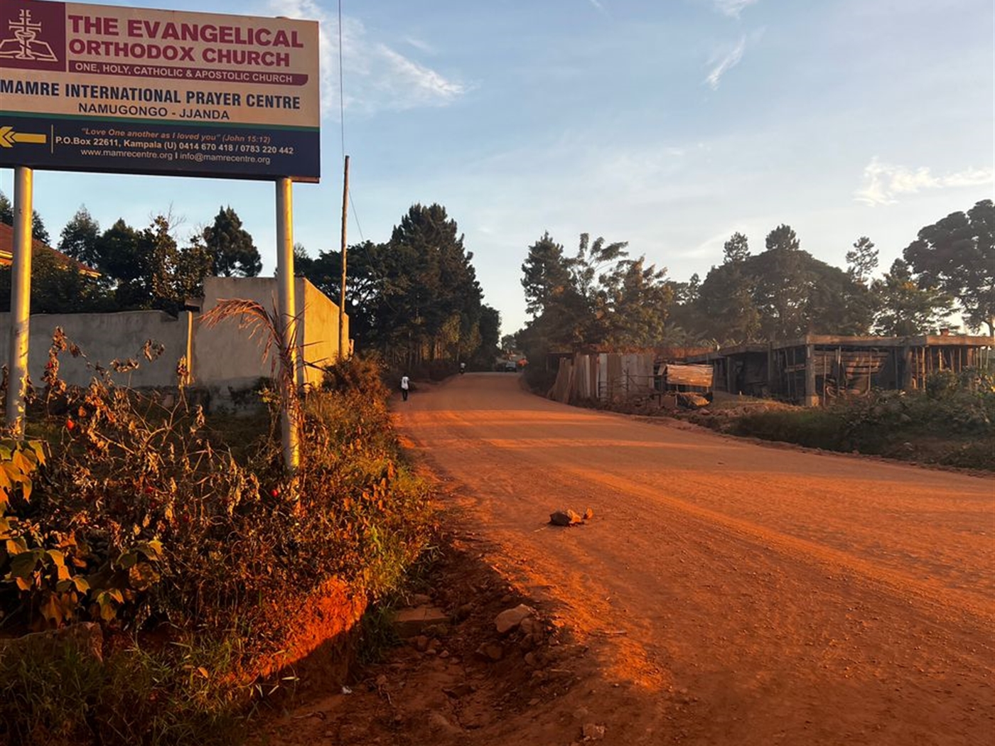 Commercial land for sale in Namugongo Wakiso Uganda