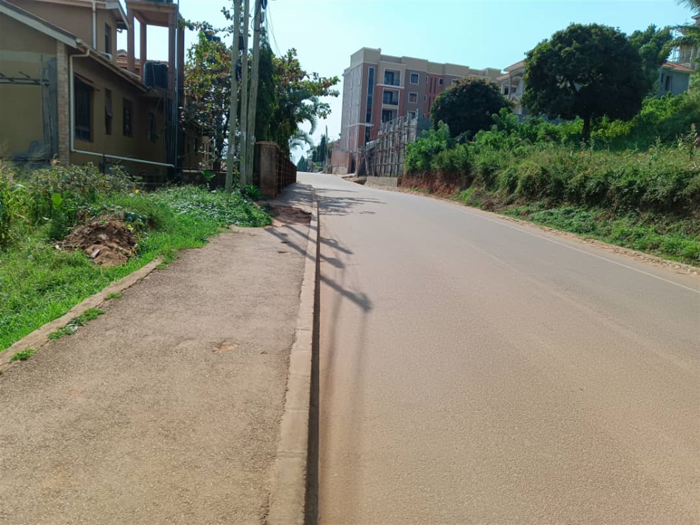 Commercial land for sale in Kyanja Kampala Uganda